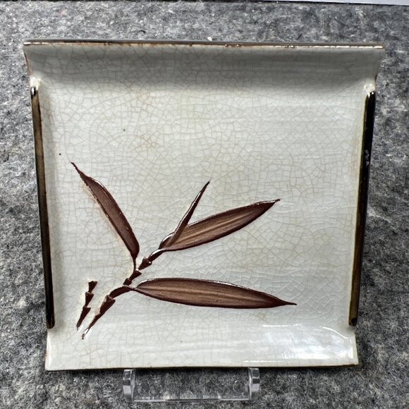 VTG Otagiri Japanese Bamboo Small Square Sushi Trinket Dish 4.75" Japan - Picture 4 of 13